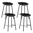 Set of 4 Kitchen Bar Stools Bar Stool Chairs Metal Black Barstools