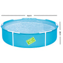 Kids Swimming Pool  -Round