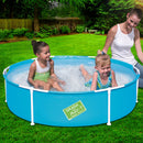 Kids Swimming Pool  -Round