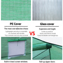 Garden Shed Greenhouse 3.5X2X2M Green House Replacement *Cover Only