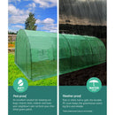 Greenhouse Garden Shed Green House Replacement *Cover Only* 6X3X2M