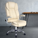 PU Leather Executive Office Desk Chair - Beige