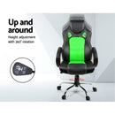 Racing Style PU Leather Office Desk Chair - Green