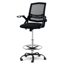 Office Chair Veer Drafting Stool Mesh Chairs Flip Up Armrest Black