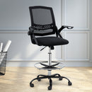 Office Chair Veer Drafting Stool Mesh Chairs Flip Up Armrest Black