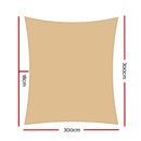 280gsm 3x3m Sun Shade Sail Canopy Rectangle