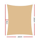 2.5 x 3m Rectangle Shade Sail Cloth - Sand Beige